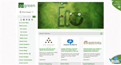 Desktop Screenshot of go-green.ae